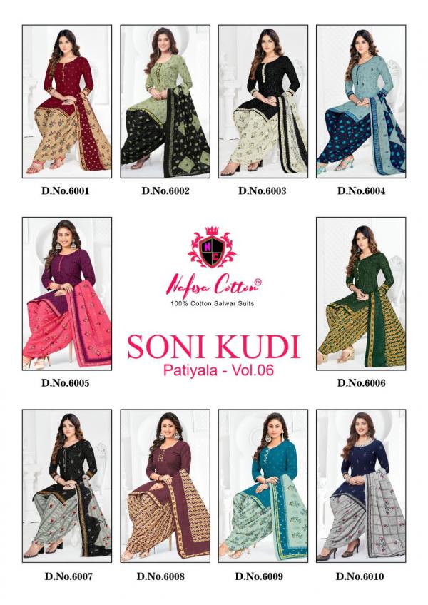 Nafisa Soni Kudi Vol-6 indo Cotton Designer Dress Material